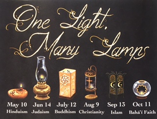 Gallery 1 - One Light, Many Lamps