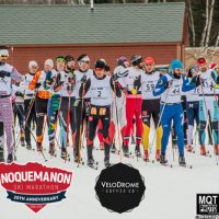 Gallery 1 - Noquemanon Ski Marathon