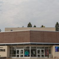 Forest Roberts Theatre